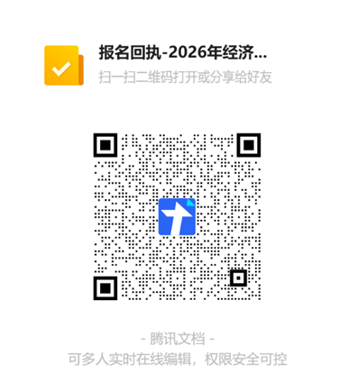1782454559809407.png 1782454559809407.png